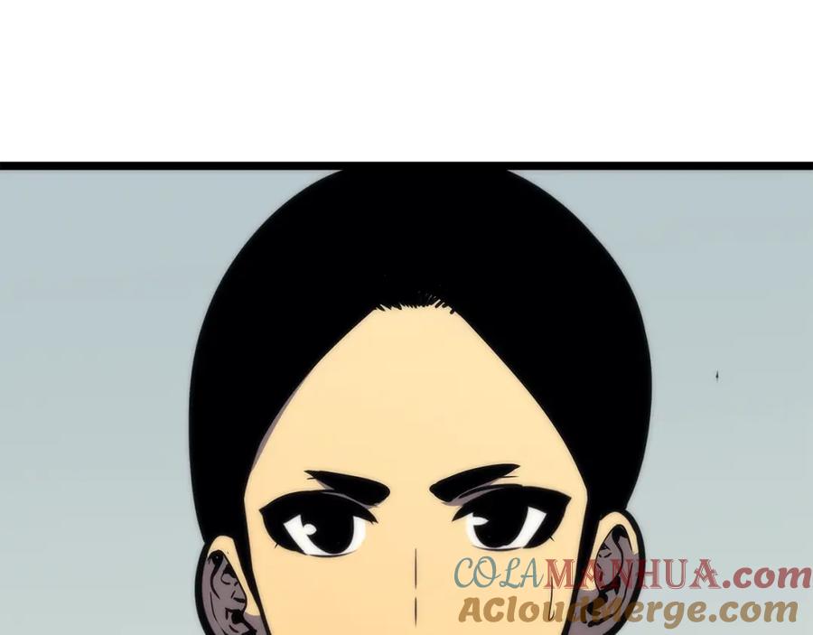 我独自升级 第92话 失控的猎人 第221页