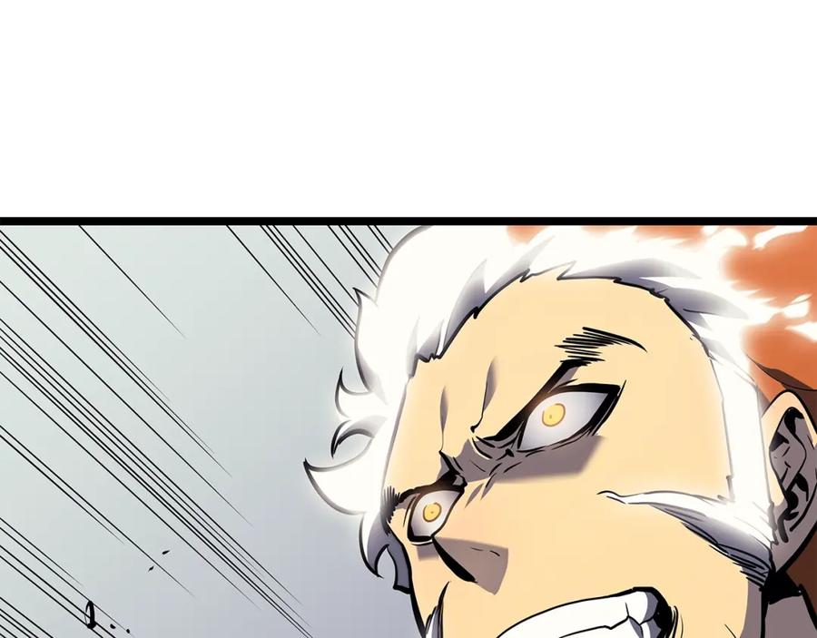 我独自升级 第93话 一战成名 第141页