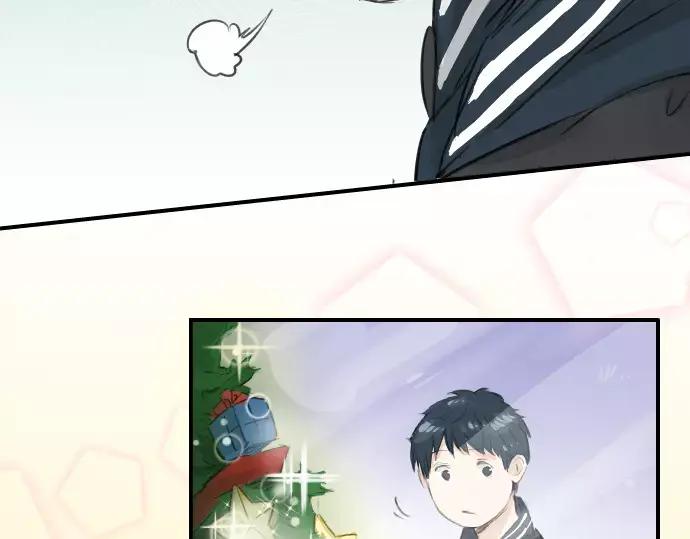 《犬系男子恋爱中》第93话 都说了不要告诉你了 第62页