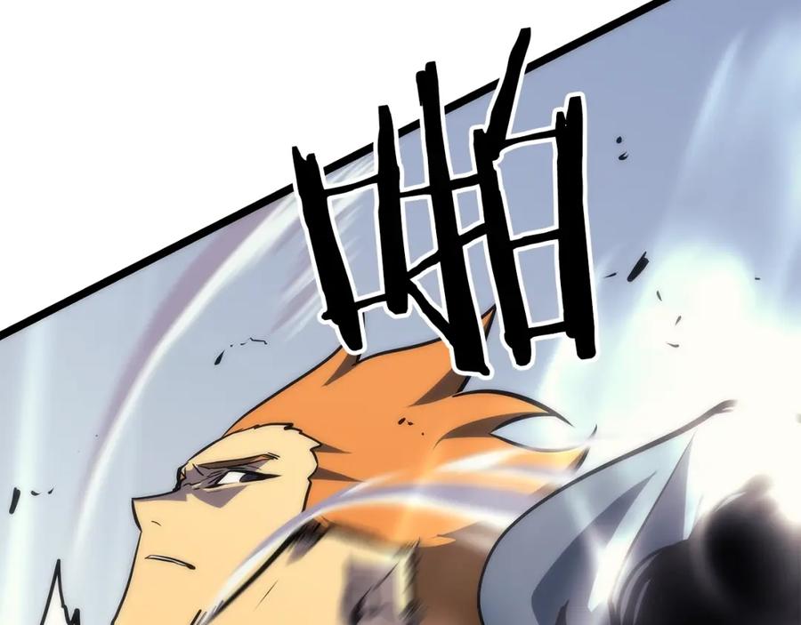我独自升级 第93话 一战成名 第153页