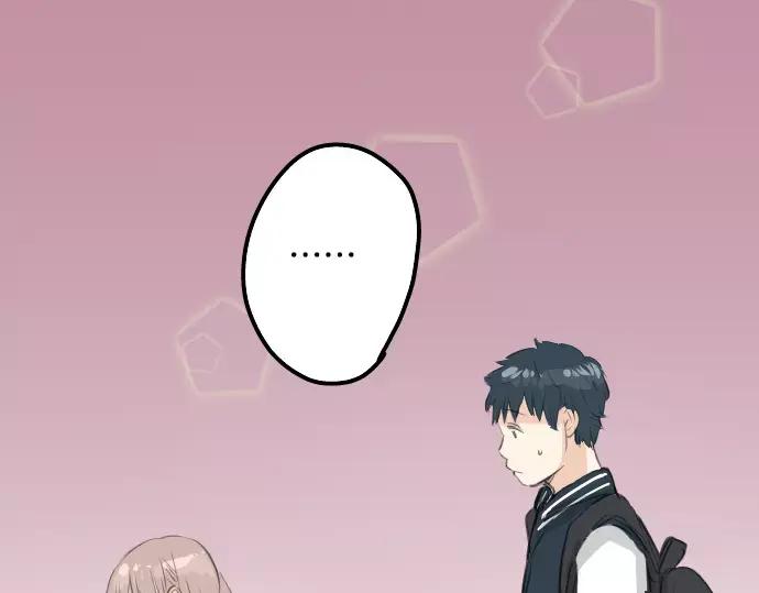 《犬系男子恋爱中》第93话 都说了不要告诉你了 第57页