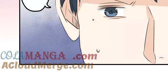 《犬系男子恋爱中》第93话 都说了不要告诉你了 第37页