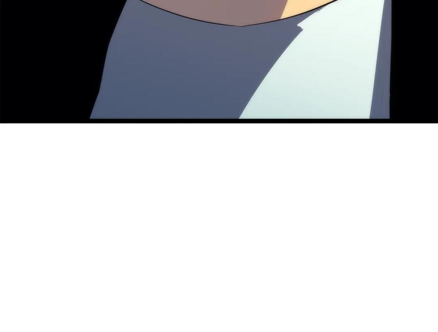 我独自升级 第93话 一战成名 第7页