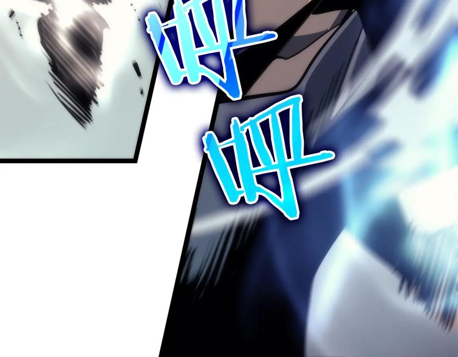 我独自升级 第93话 一战成名 第139页