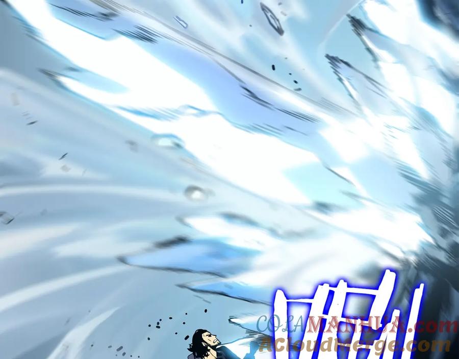 我独自升级 第93话 一战成名 第160页