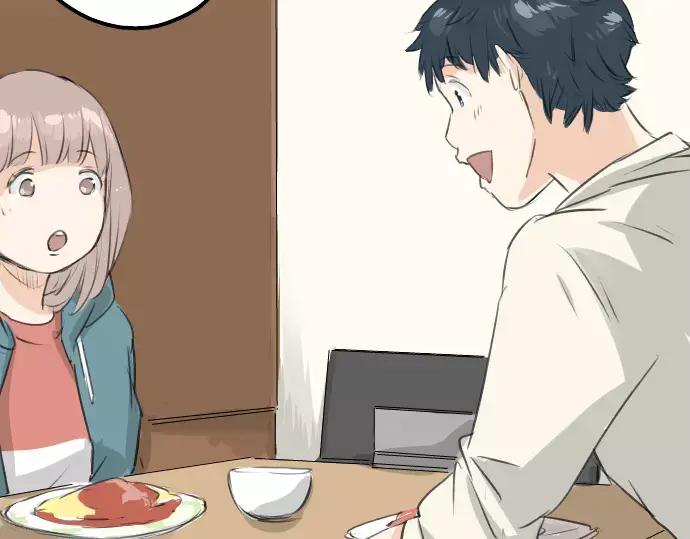 《犬系男子恋爱中》第93话 都说了不要告诉你了 第12页