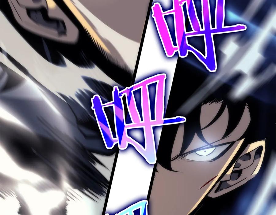 我独自升级 第93话 一战成名 第138页