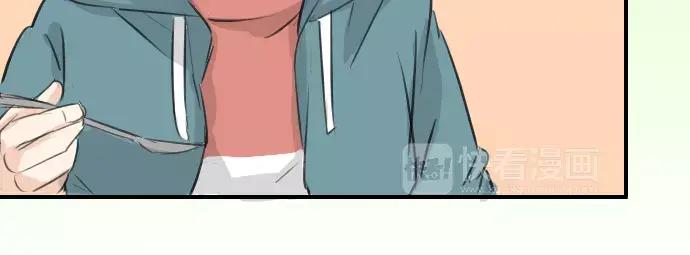 《犬系男子恋爱中》第93话 都说了不要告诉你了 第18页