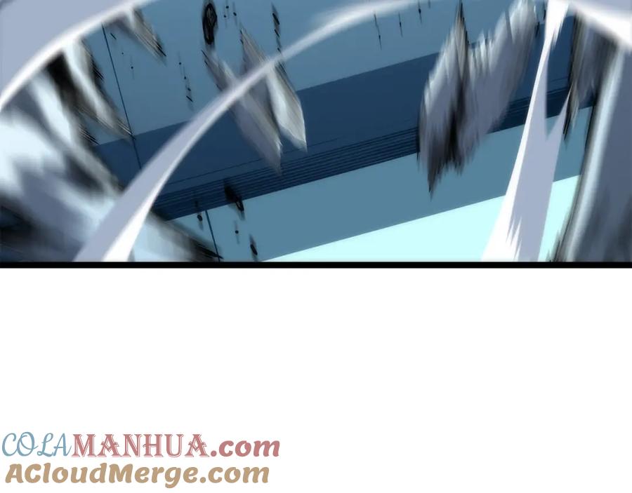 我独自升级 第93话 一战成名 第104页