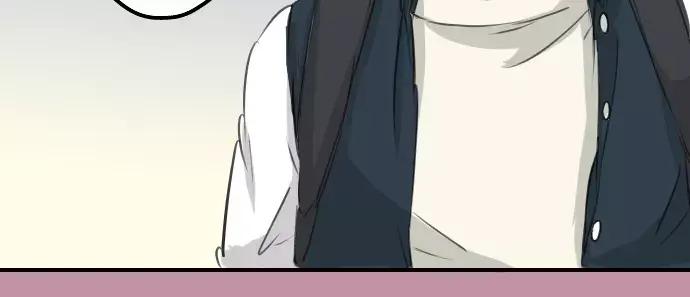 《犬系男子恋爱中》第93话 都说了不要告诉你了 第56页