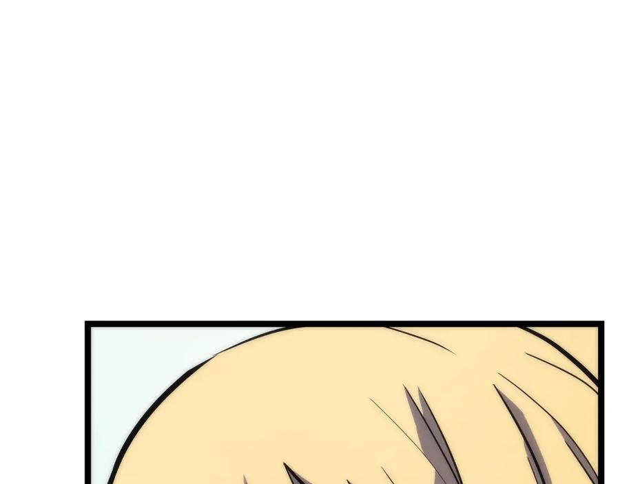 我独自升级 第93话 一战成名 第55页