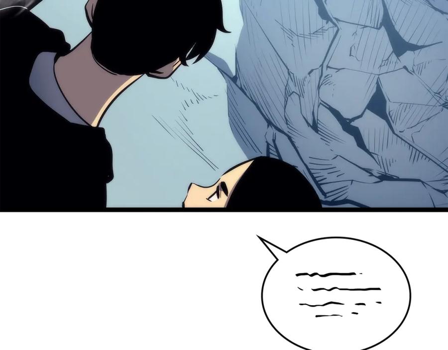 我独自升级 第93话 一战成名 第2页