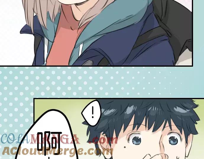 《犬系男子恋爱中》第93话 都说了不要告诉你了 第31页