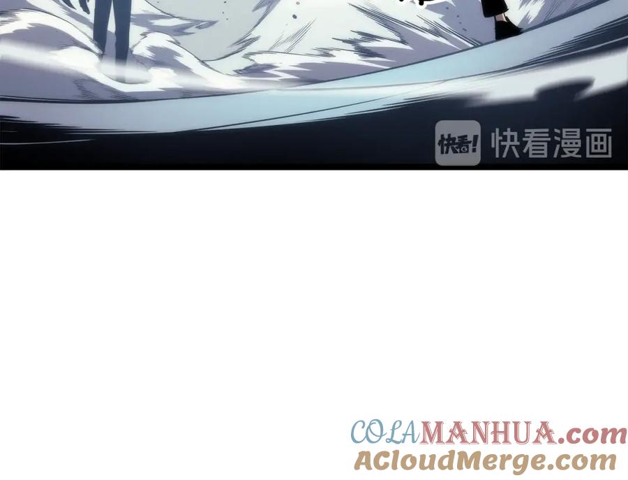 我独自升级 第93话 一战成名 第76页