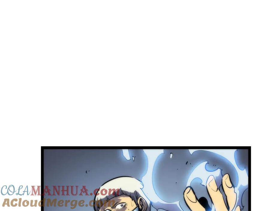 我独自升级 第93话 一战成名 第156页