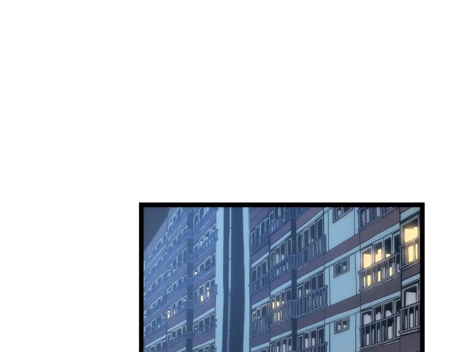 我独自升级 第94话 进化的蚂蚁 第93页