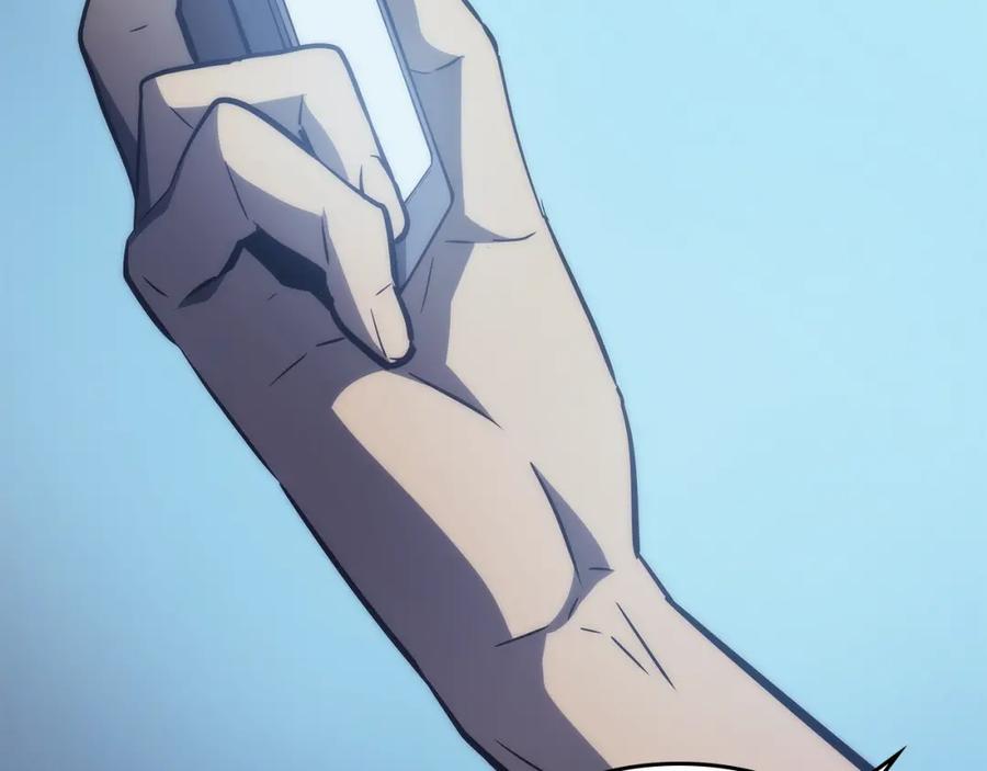 我独自升级 第94话 进化的蚂蚁 第11页