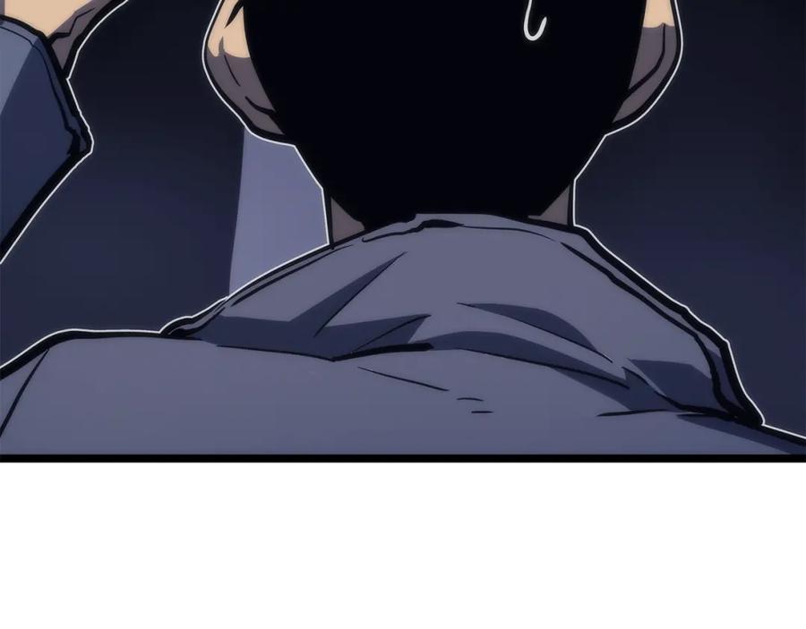 我独自升级 第94话 进化的蚂蚁 第221页