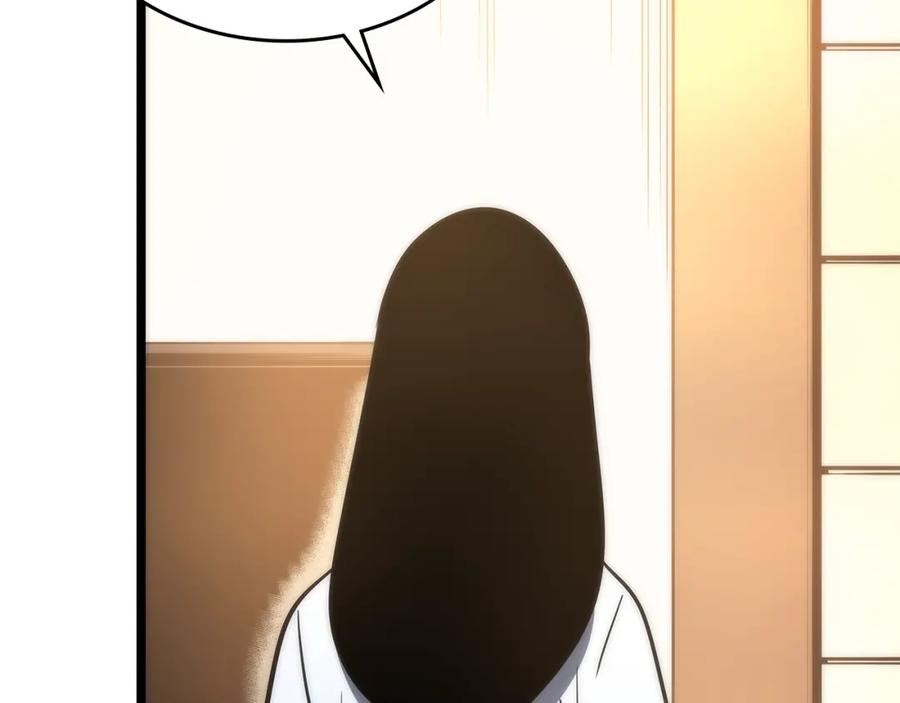我独自升级 第94话 进化的蚂蚁 第111页