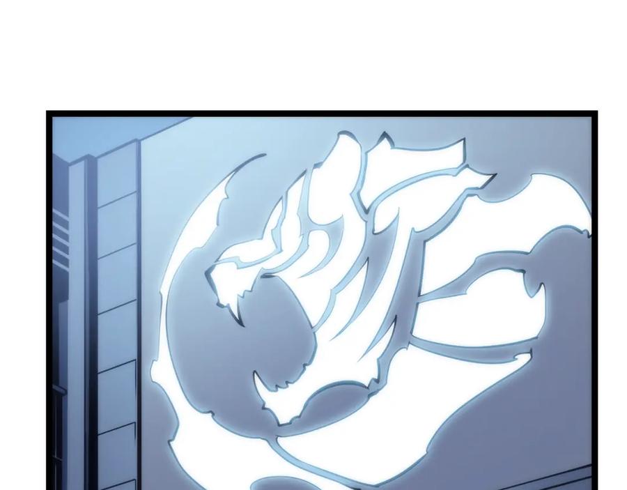 我独自升级 第94话 进化的蚂蚁 第2页