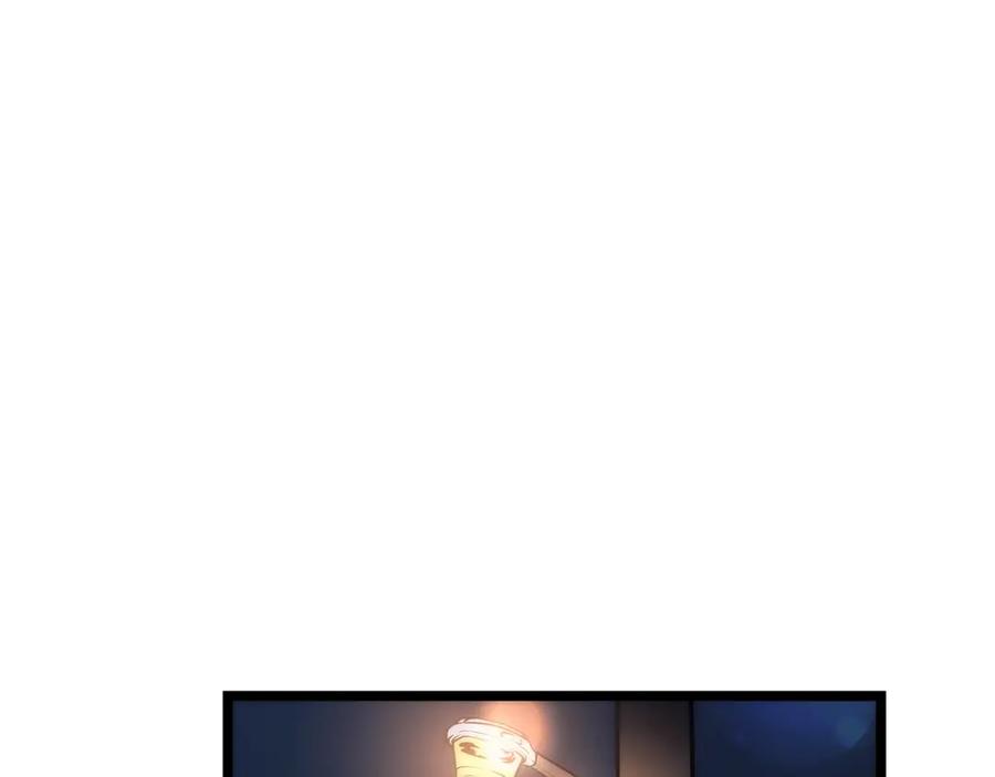 我独自升级 第94话 进化的蚂蚁 第190页