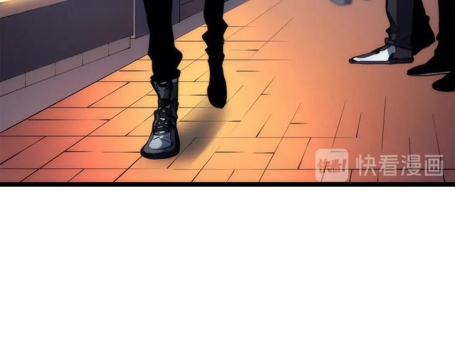 我独自升级 第94话 进化的蚂蚁 第159页