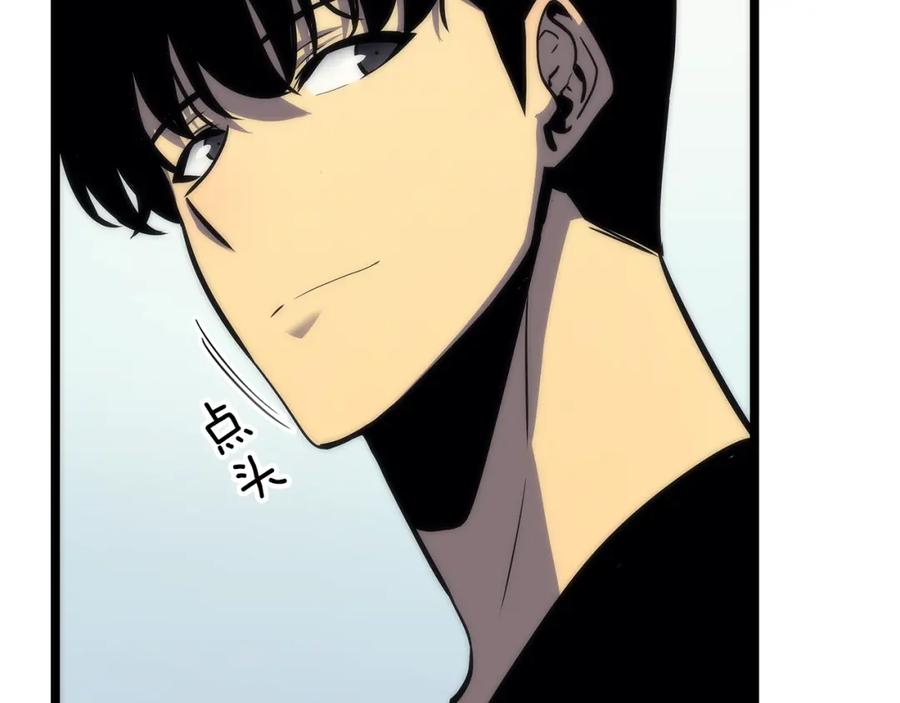 我独自升级 第94话 进化的蚂蚁 第102页