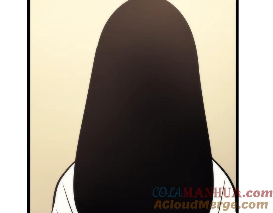 我独自升级 第94话 进化的蚂蚁 第124页