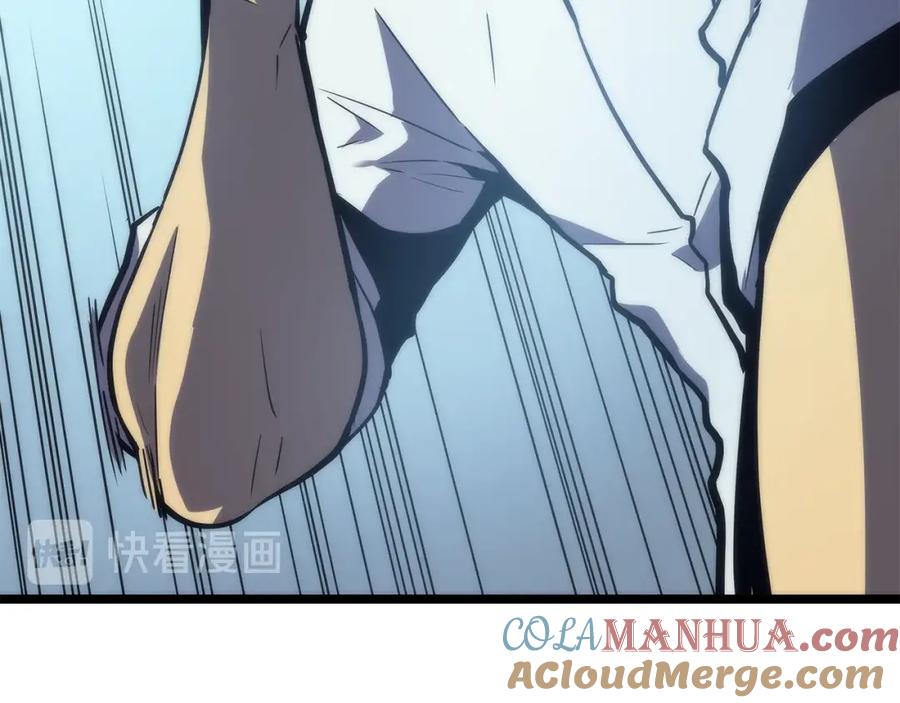 我独自升级 第94话 进化的蚂蚁 第20页