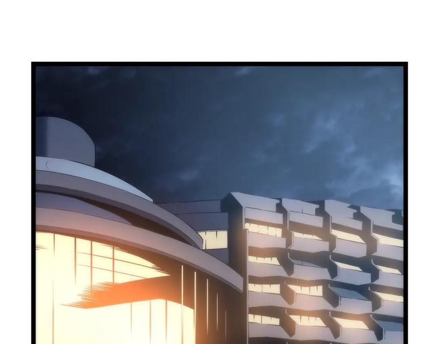 我独自升级 第94话 进化的蚂蚁 第23页