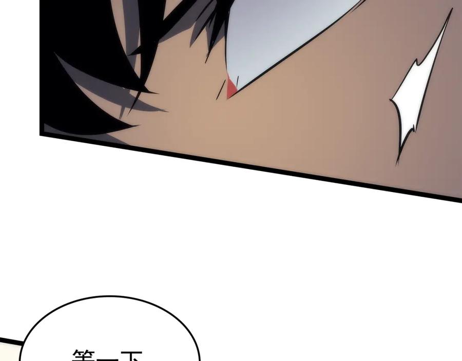 我独自升级 第94话 进化的蚂蚁 第181页