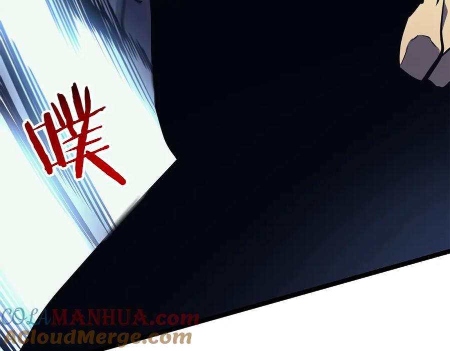 我独自升级 第94话 进化的蚂蚁 第216页