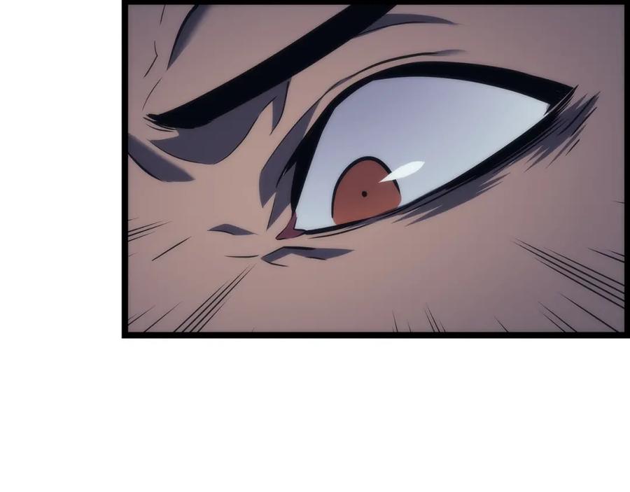 我独自升级 第94话 进化的蚂蚁 第17页