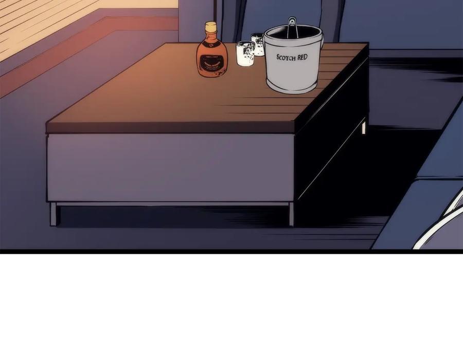 我独自升级 第94话 进化的蚂蚁 第27页
