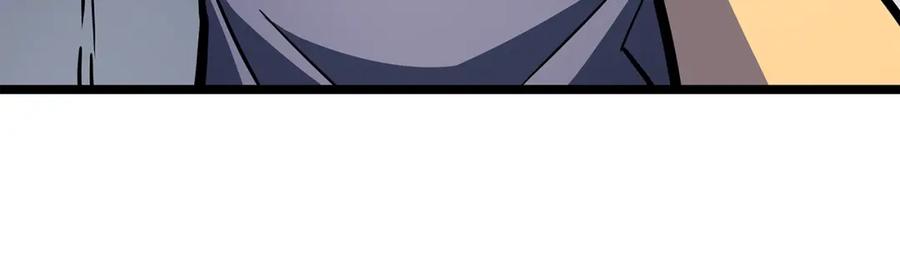 我独自升级 第94话 进化的蚂蚁 第271页