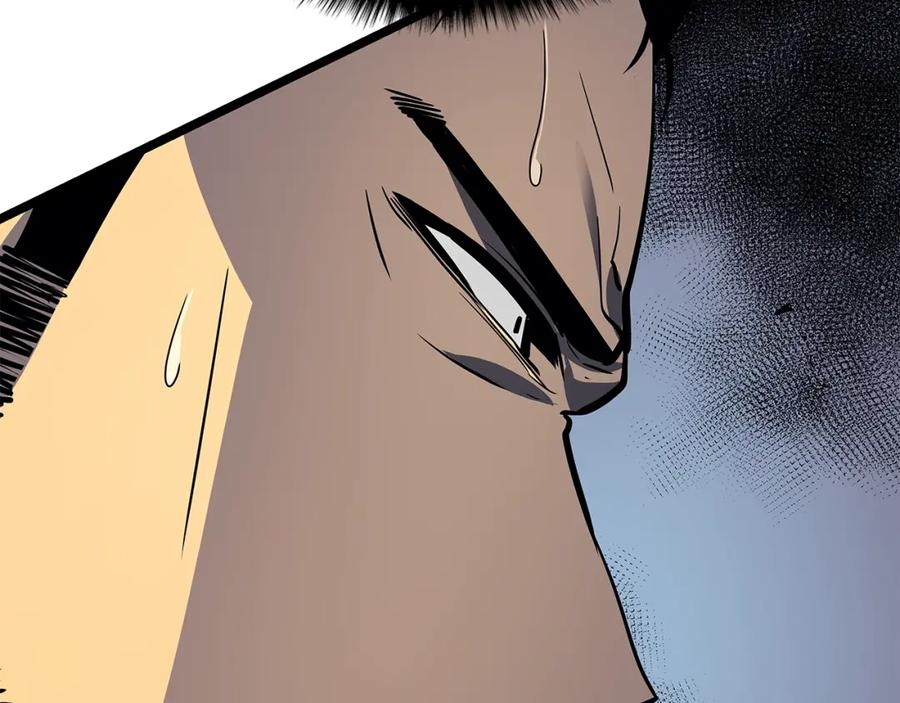我独自升级 第94话 进化的蚂蚁 第262页