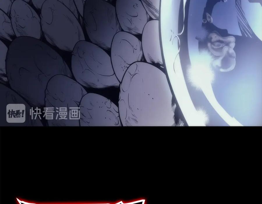 我独自升级 第94话 进化的蚂蚁 第66页