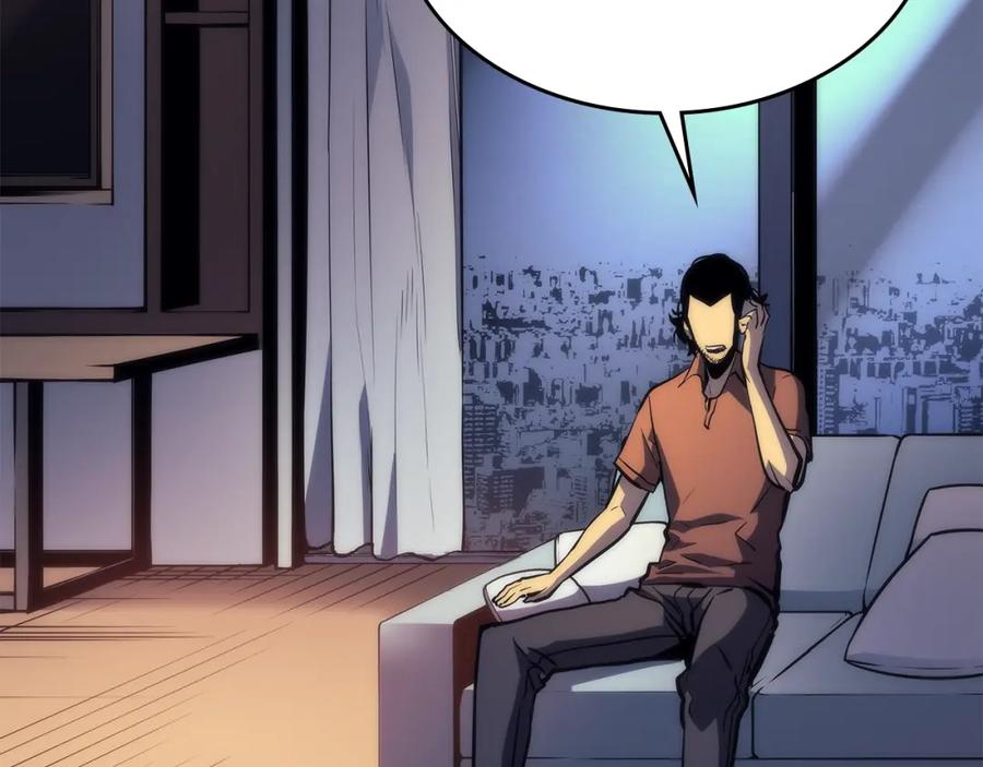 我独自升级 第94话 进化的蚂蚁 第26页