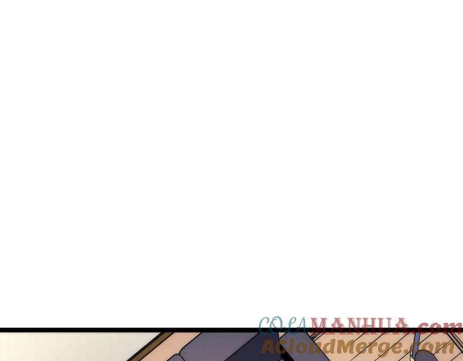 我独自升级 第94话 进化的蚂蚁 第104页