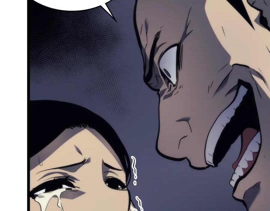 我独自升级 第94话 进化的蚂蚁 第194页