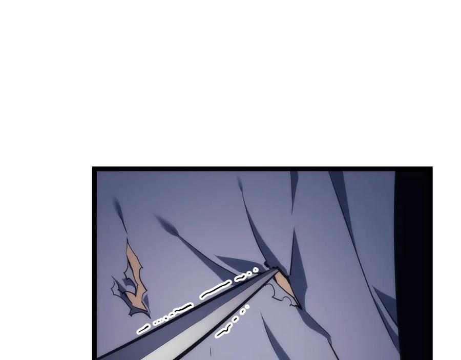 我独自升级 第94话 进化的蚂蚁 第222页