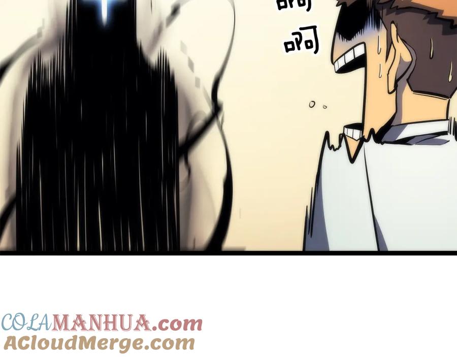 我独自升级 第94话 进化的蚂蚁 第188页