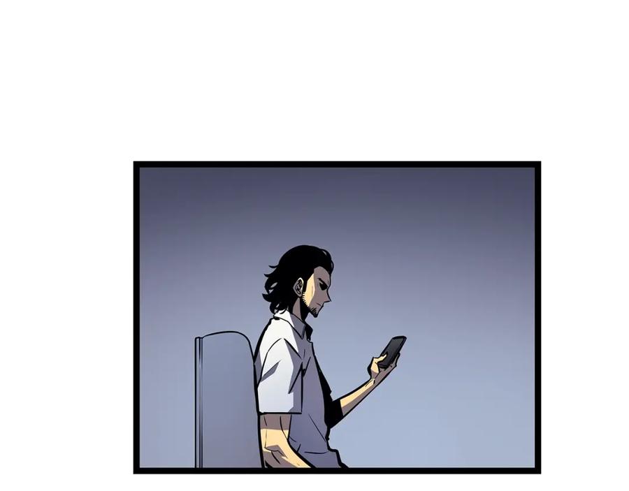 我独自升级 第94话 进化的蚂蚁 第259页