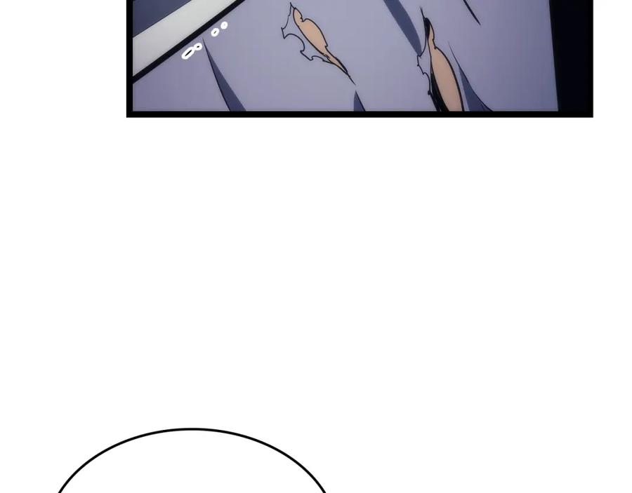 我独自升级 第94话 进化的蚂蚁 第223页