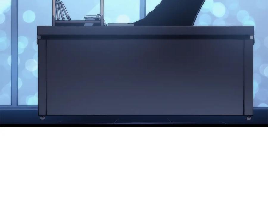 我独自升级 第94话 进化的蚂蚁 第5页