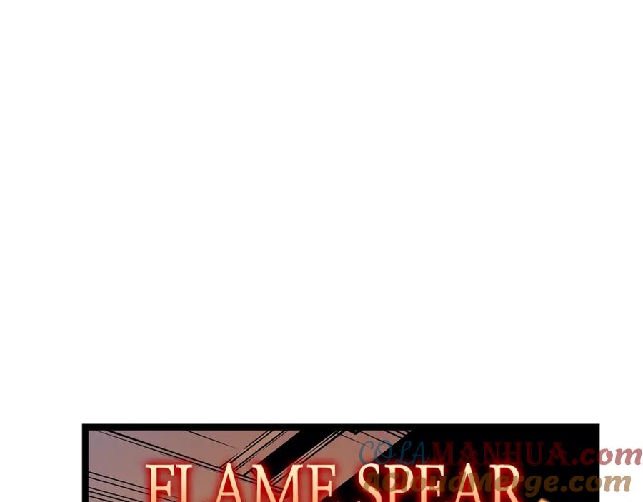 我独自升级 第95话 除蚁行动 第169页