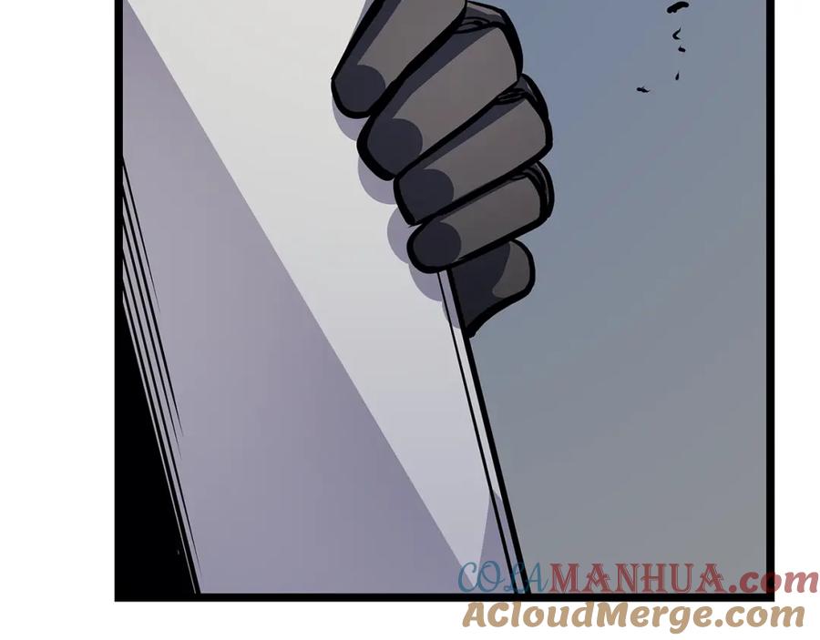 我独自升级 第95话 除蚁行动 第245页