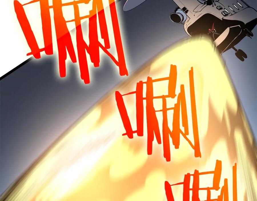我独自升级 第95话 除蚁行动 第192页