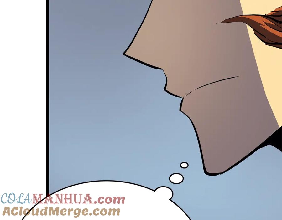 我独自升级 第95话 除蚁行动 第97页