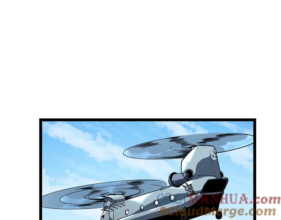 我独自升级 第95话 除蚁行动 第65页
